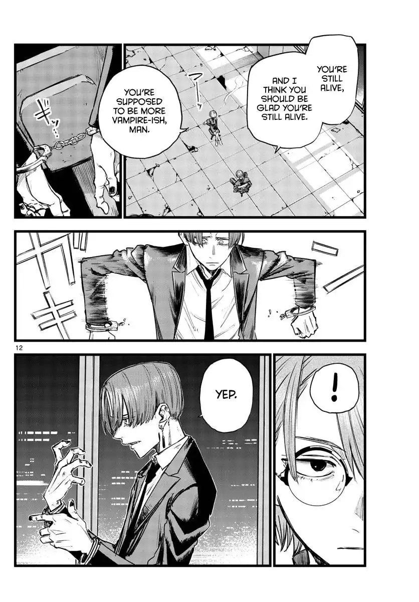 Yofukashi no Uta Chapter 115 12